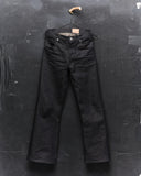 Flare Jean - Brown Indigo