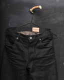 Flare Jean - Brown Indigo